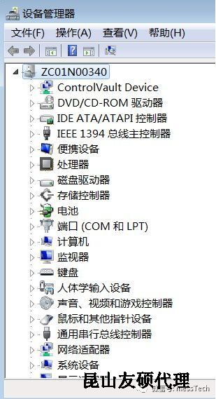 内江内江蔡司内江三坐标