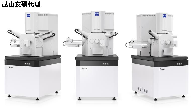 内江内江蔡司扫描电镜